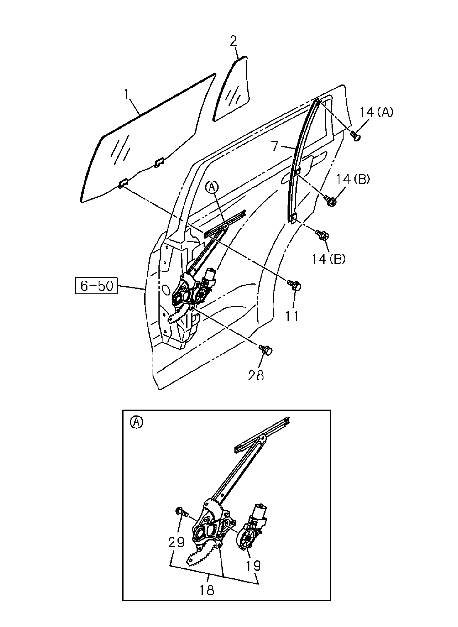 Partial Engine